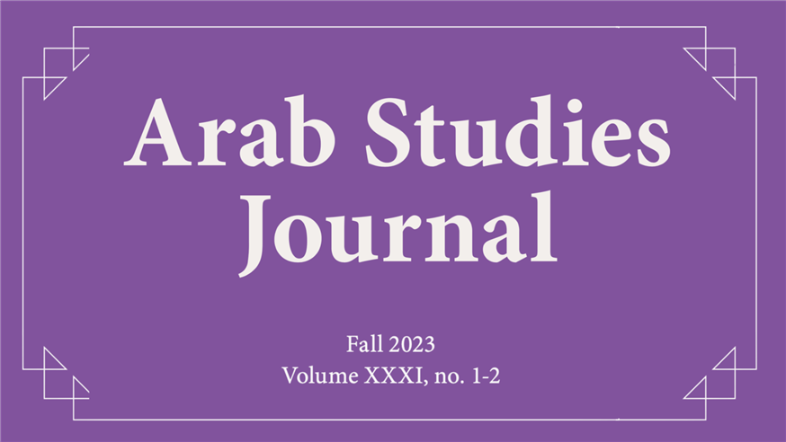 Review of "Between Dreams and Ghosts: Indian Migration and Middle Eastern Oil"