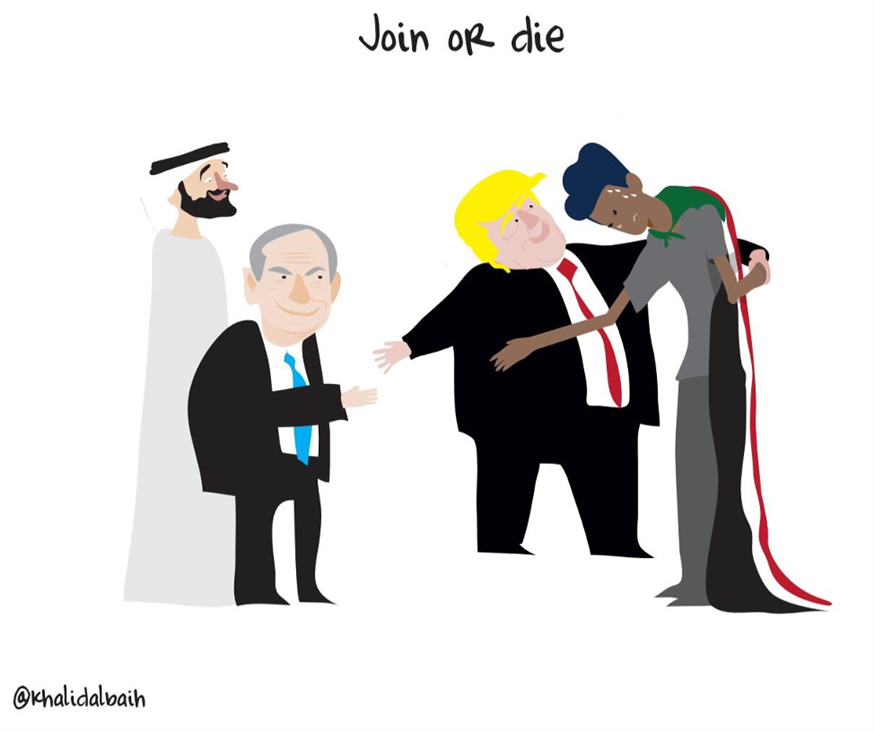 Sudan: Hostage to Normalization? 