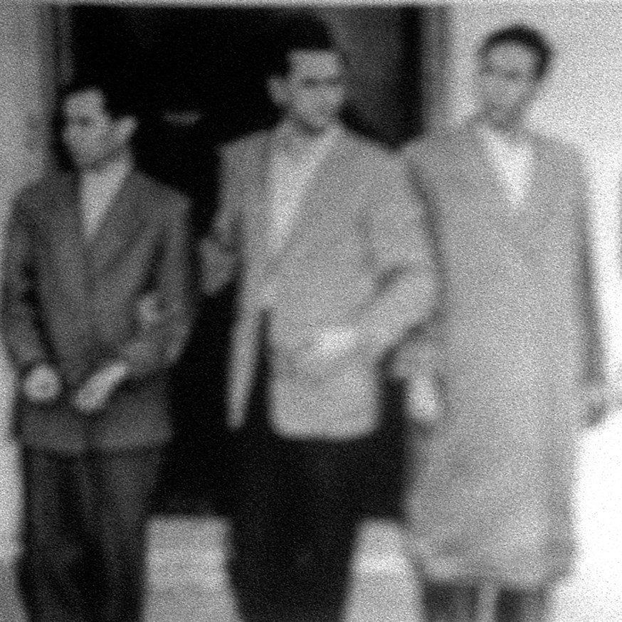 The Algerian Family