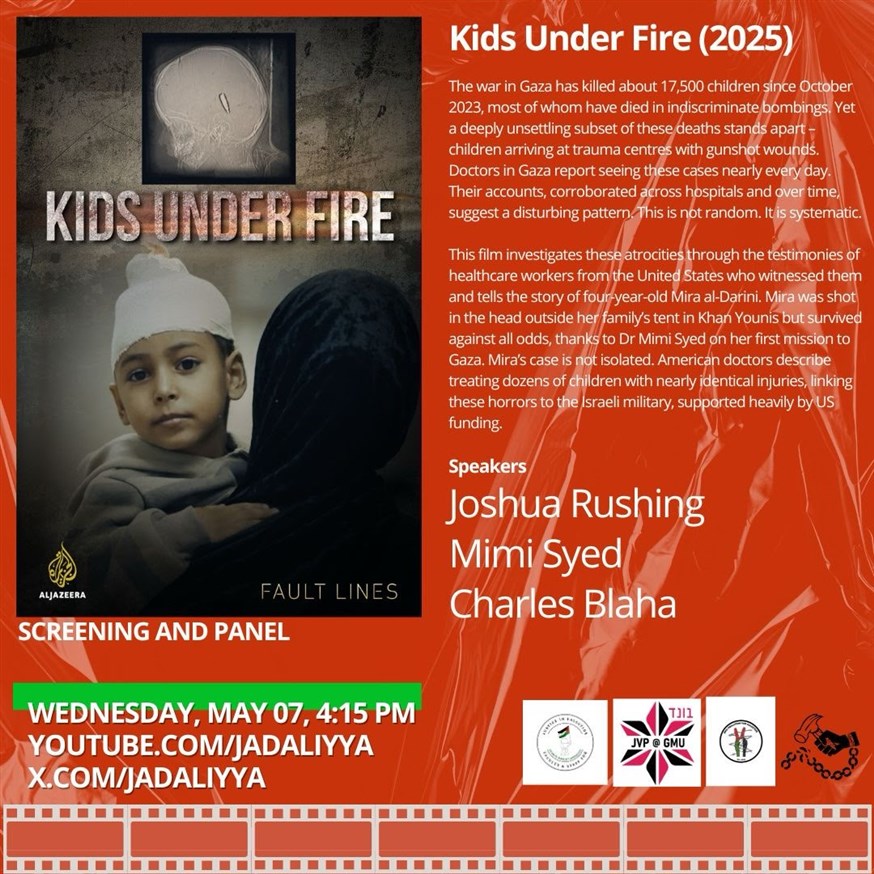 EVENT: Kids Under Fire (2025)- Screening and Panel