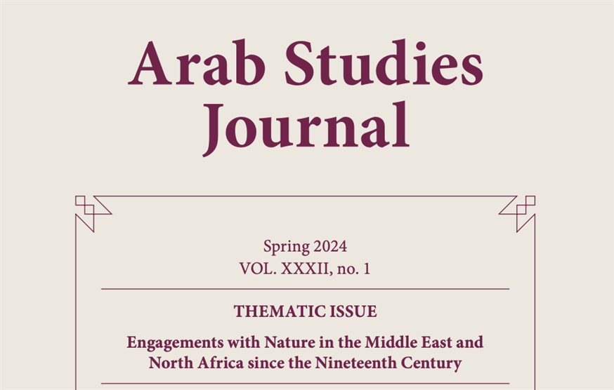 Review of "Dangerous Gifts: Imperialism, Security, and Civil Wars in the Levant, 1798–1864"