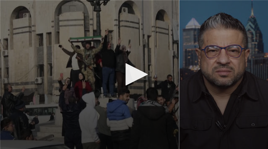 Syrians Are Celebrating Fall of Assad, Even as "the Bigger Picture Is Grim,” with Jadaliyya Co-Editor Bassam Haddad on Democracy Now!