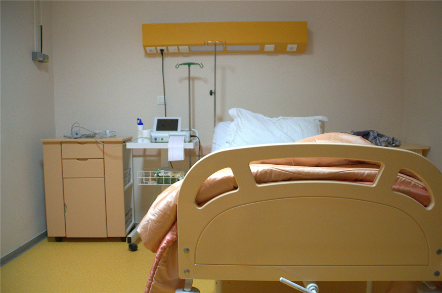 How European IP Policy Hinders Access to Affordable Medicine in Tunisia