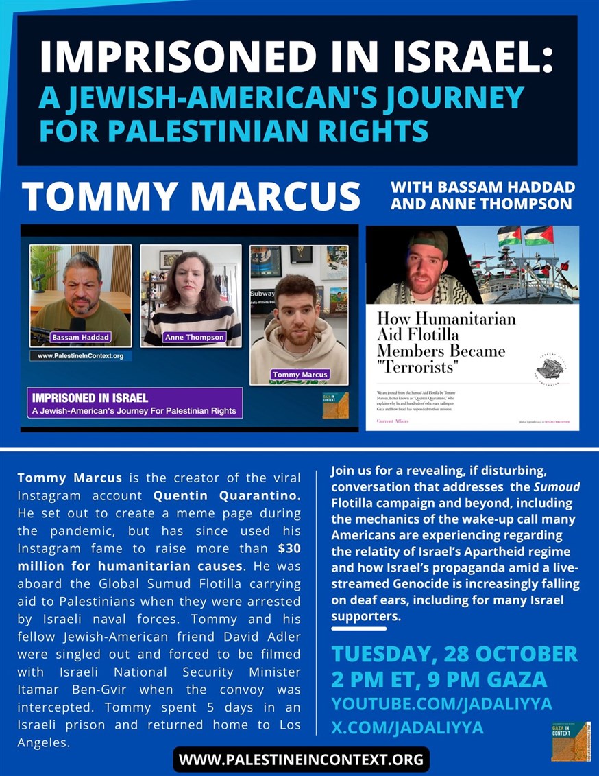 Imprisoned in Israel: A Jewish-American's Journey For Palestinian Rights