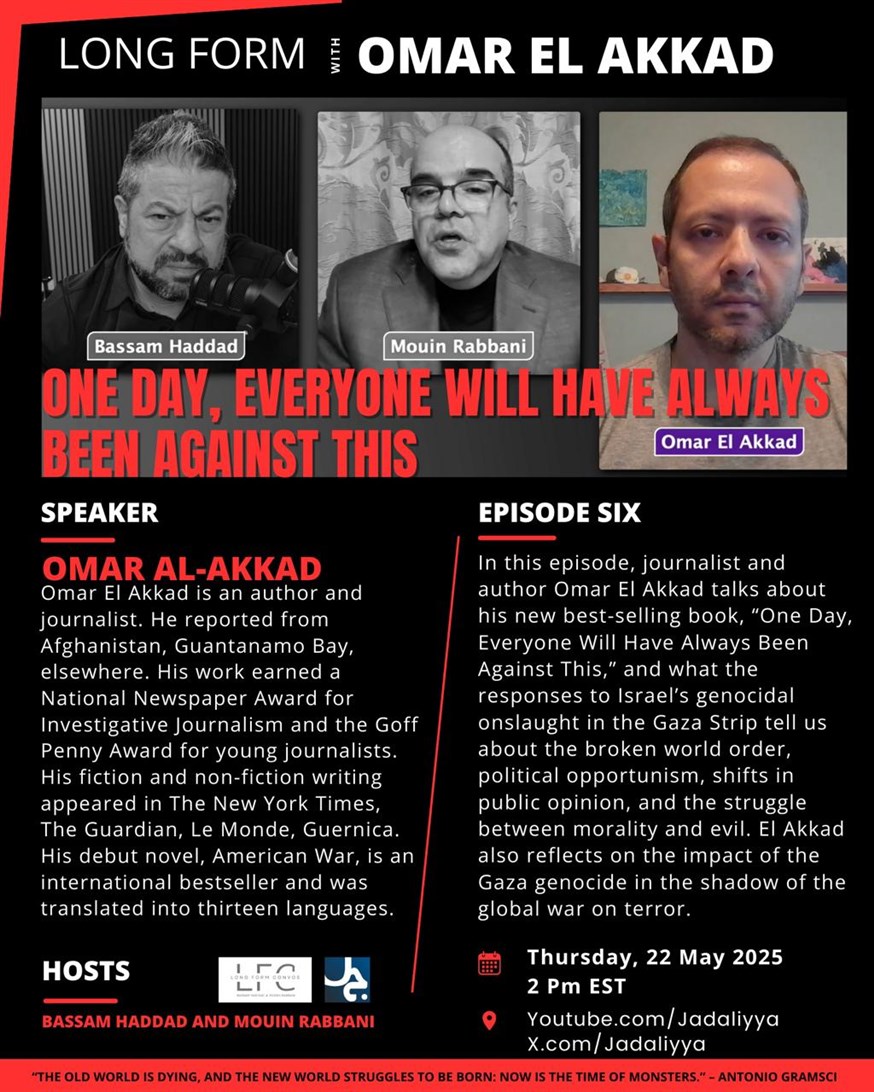 Long Form Podcast Episode 6: One Day, Everyone Will Have Always Been Against This (22 May)