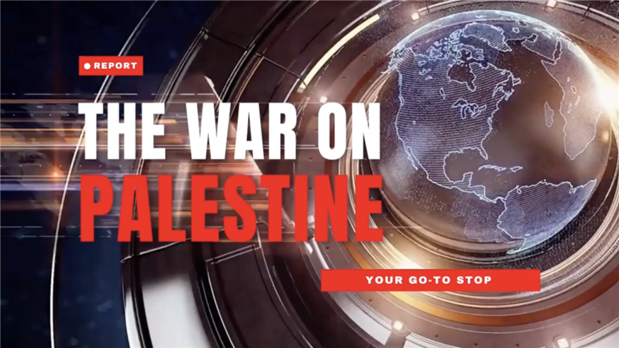 Announcing The War on Palestine Podcast: Episode 1 (29 October 2023)