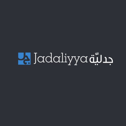(c) Jadaliyya.com