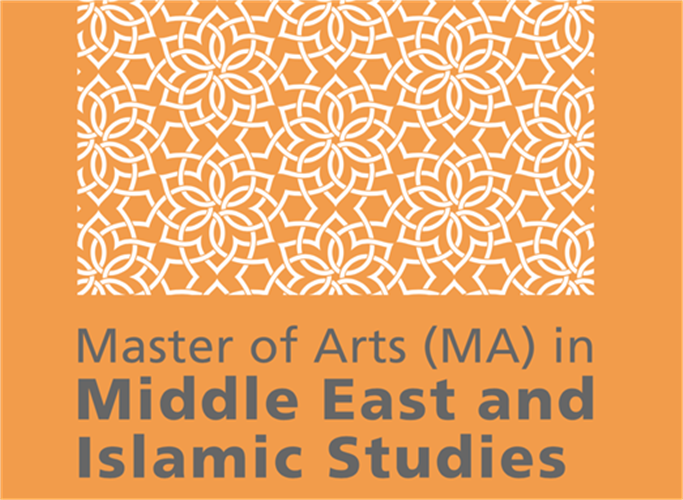 Deadline for Applications: M.A. in Middle East and Islamic Studies at ...
