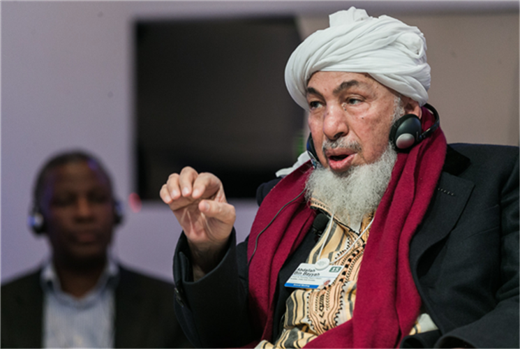 The Modernist Roots Of Islamic Autocracy Shaykh Abdullah Bin Bayyah