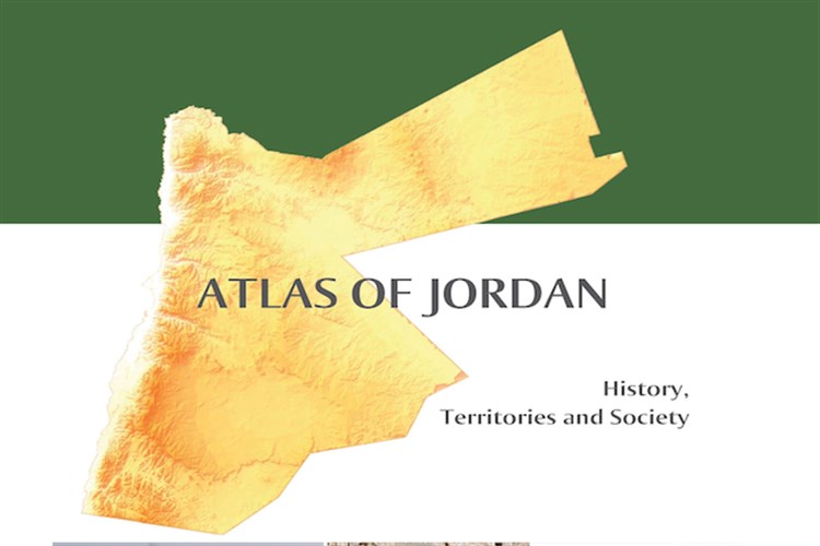 Jadaliyya - New Texts Out Now: Myriam Ababsa, Atlas of