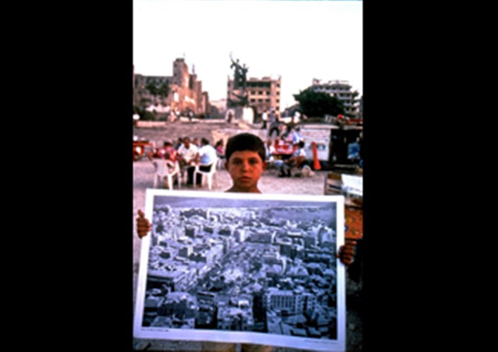 memory for forgetfulness august beirut 1982 memory for forgetfulness august beirut 1982
