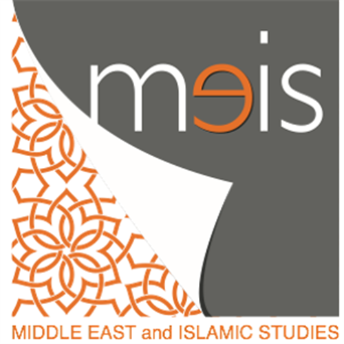 Deadline for Applications: M.A. in Middle East and Islamic Studies at ...