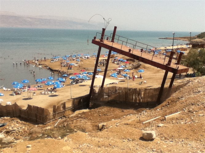 Dead Sea Living