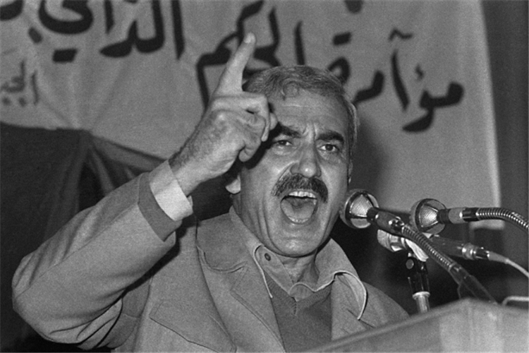 Habash A Profile From the Archives