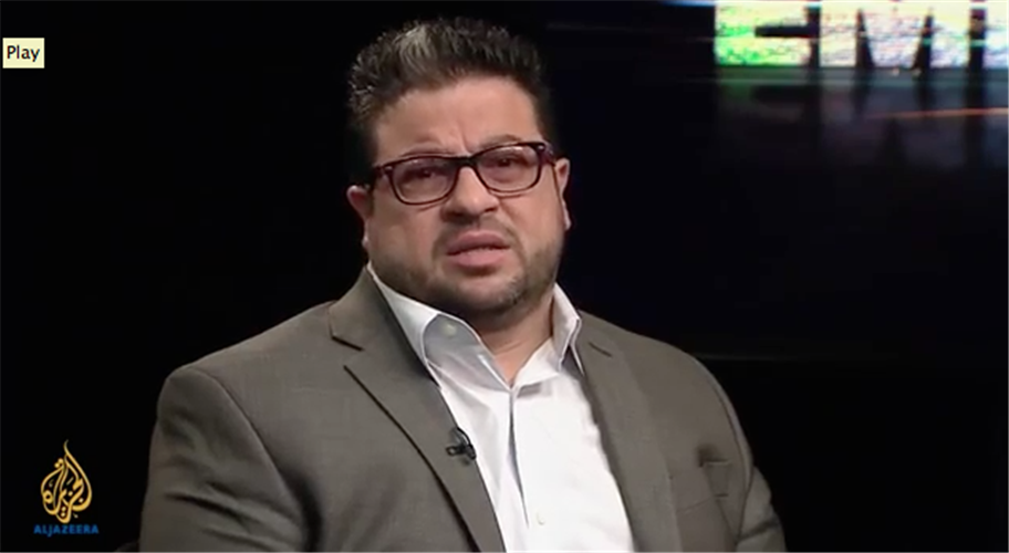 Syria and the United States: Jadaliyya Co-Editor Bassam Haddad on Al ...