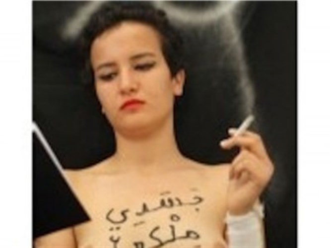  Joundi nackt El Darina 334. FEMEN