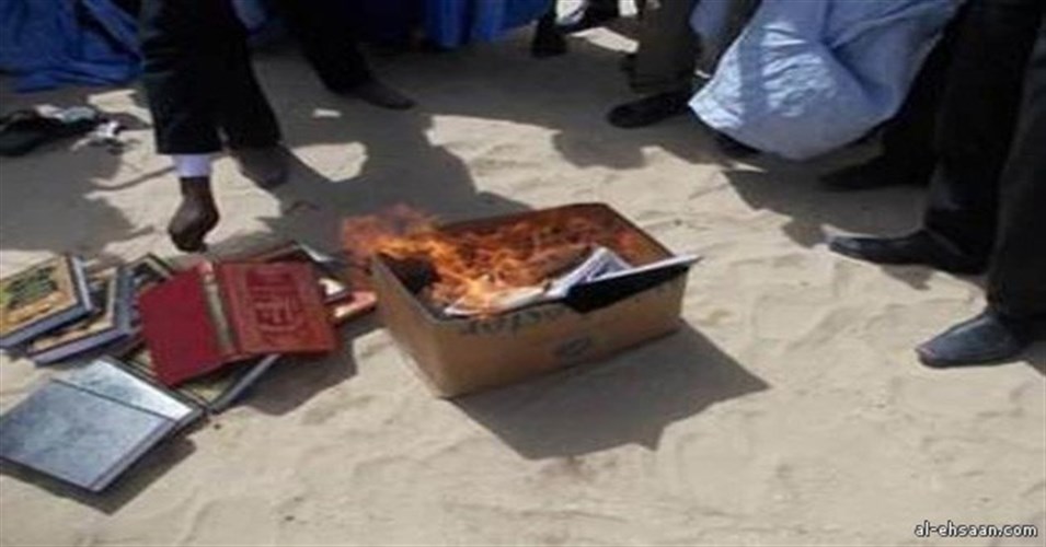 Jadaliyya العبودية وجدل إحراق كتب الفقه المالكي في موريتانيا
