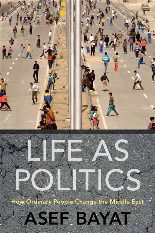 Politics how. The Middle East книга. Ordinary people can change the World. Ordinary people. How ordinary people Live in Russia.