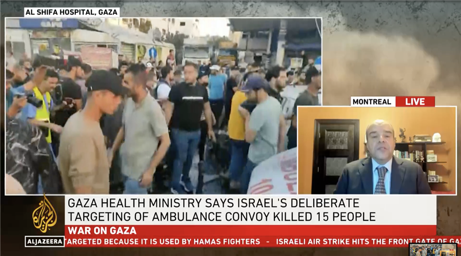 Mo Rabbani Jadaliyya Co-Editor Mouin Rabbani Speaks to Al Jazeera about Blinken's ...