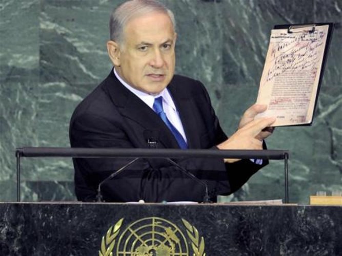 Text of Netanyahu Speech to the UN General Assembly